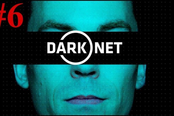 Mega marketplace darknet